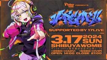 “Virtual Music”を届ける大型クラブ&DJフェス「V-REAK!!(ブレイク)」、Vライバー5名の出演が決定