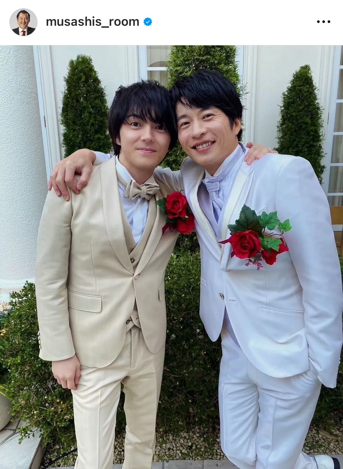 【写真】田中圭“春田”＆林遣都“牧”の結婚式2ショット…肩を組む2人のうれしそうな表情に反響