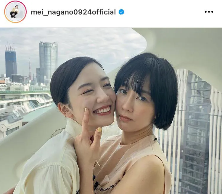 ※画像は永野芽郁公式Instagram(mei_nagano0924official)より