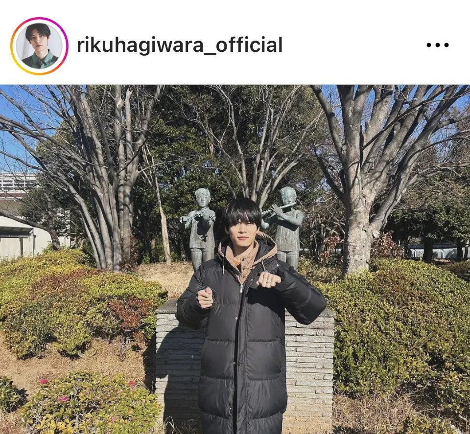 ※画像は萩原利久Instagram(rikuhagiwara_official)より