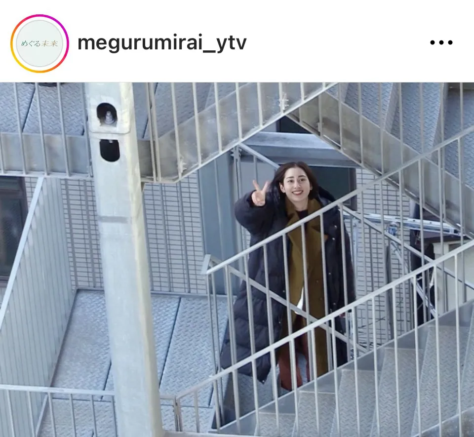 ※画像はドラマ「めぐる未来」公式Instagram(megurumirai_ytv)より