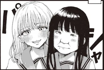 【漫画】アイドルの整形は悪か、整形はずるいのか…残酷すぎる暴露・炎上に努力を潰されまいと立ち向かう少女の物語に「リアル」「わかりみすぎる」と話題