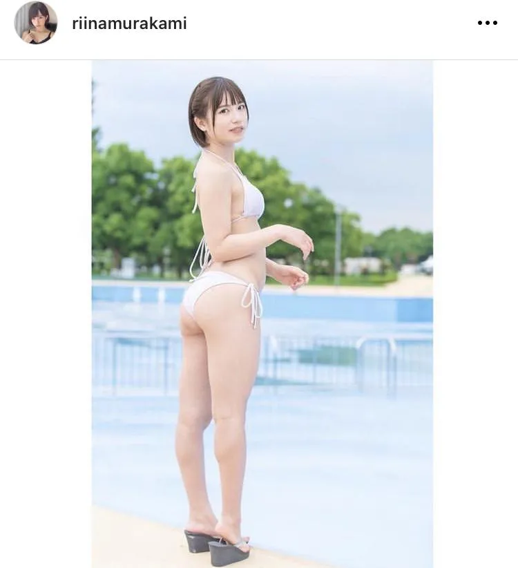 ※画像は村上りいな(riina_murakami)オフィシャルInstagramのスクリーンショット