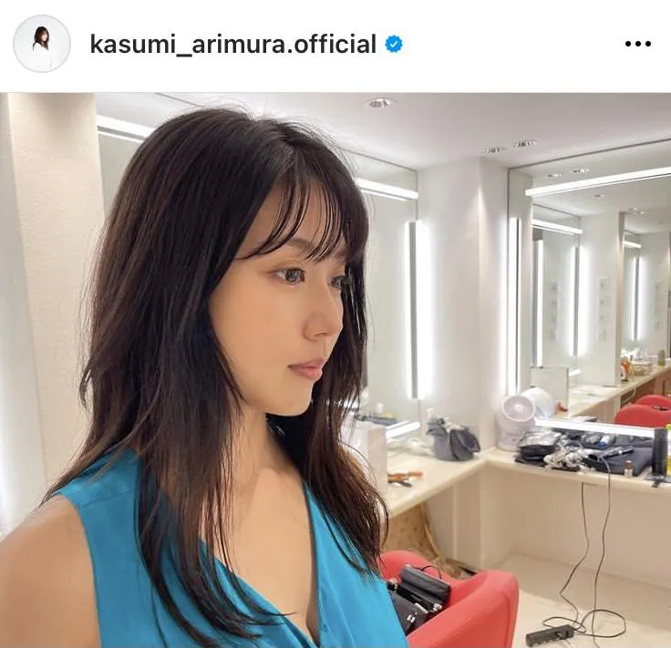 ※有村架純オフィシャルInstagram(kasumi_arimura.official)より