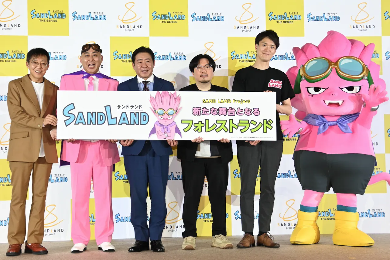 「SAND LAND Project発表会」より