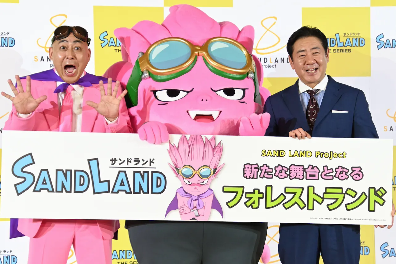 「SAND LAND Project」の宣伝隊長を務める錦鯉の長谷川雅紀と渡辺隆