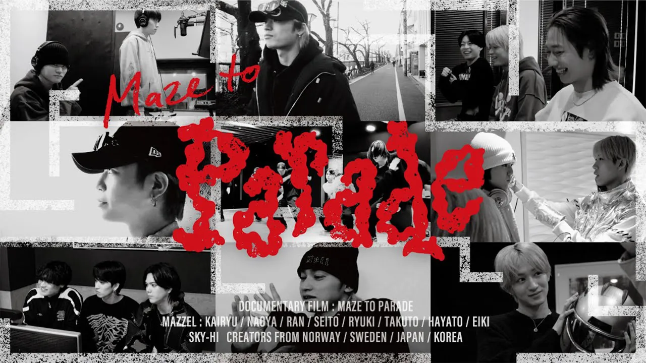 MAZZEL、初アルバム「Parade」制作過程のドキュメンタリーで8人