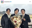田中圭“春田”＆林遣都“牧”＆吉田鋼太郎“武蔵”、病室でのいかポーズに「ロスの民が救われます」と反響＜おっさんずラブ＞