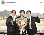 田中圭“春田”＆林遣都“牧”＆吉田鋼太郎“武蔵”、病室でのいかポーズに「ロスの民が救われます」と反響＜おっさんずラブ＞