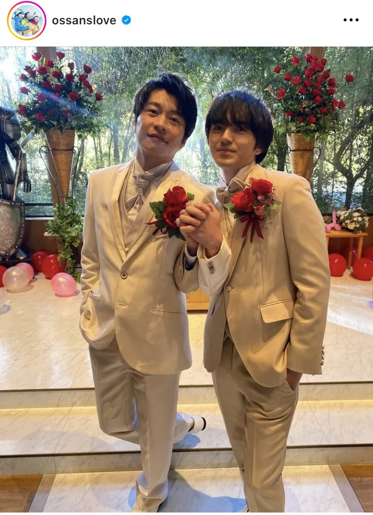 【写真】春田＆牧の結婚式2ショット…タキシード姿で寄り添う2人に反響