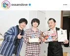 田中圭“春田”＆林遣都“牧”＆吉田鋼太郎“武蔵”、病室でのいかポーズに「ロスの民が救われます」と反響＜おっさんずラブ＞