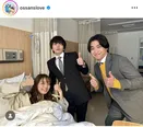 田中圭“春田”＆林遣都“牧”＆吉田鋼太郎“武蔵”、病室でのいかポーズに「ロスの民が救われます」と反響＜おっさんずラブ＞