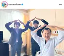 田中圭“春田”＆林遣都“牧”＆吉田鋼太郎“武蔵”、病室でのいかポーズに「ロスの民が救われます」と反響＜おっさんずラブ＞