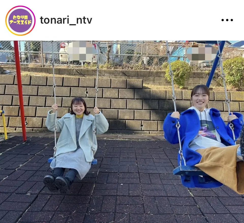 ※画像はドラマ「となりのナースエイド」公式Instagram(tonari_ntv)より