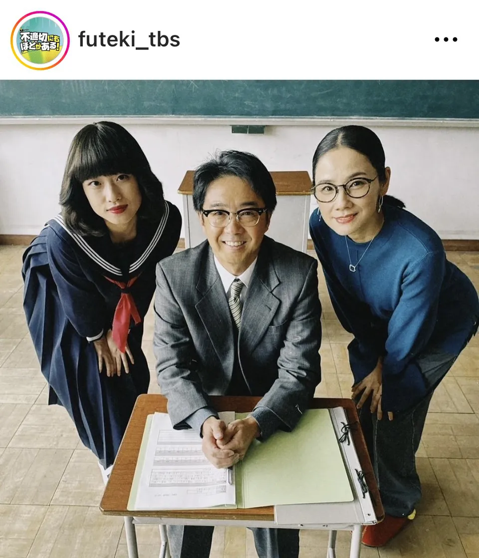 ※画像はドラマ「不適切にもほどがある」公式Instagram(futeki_tbs)より