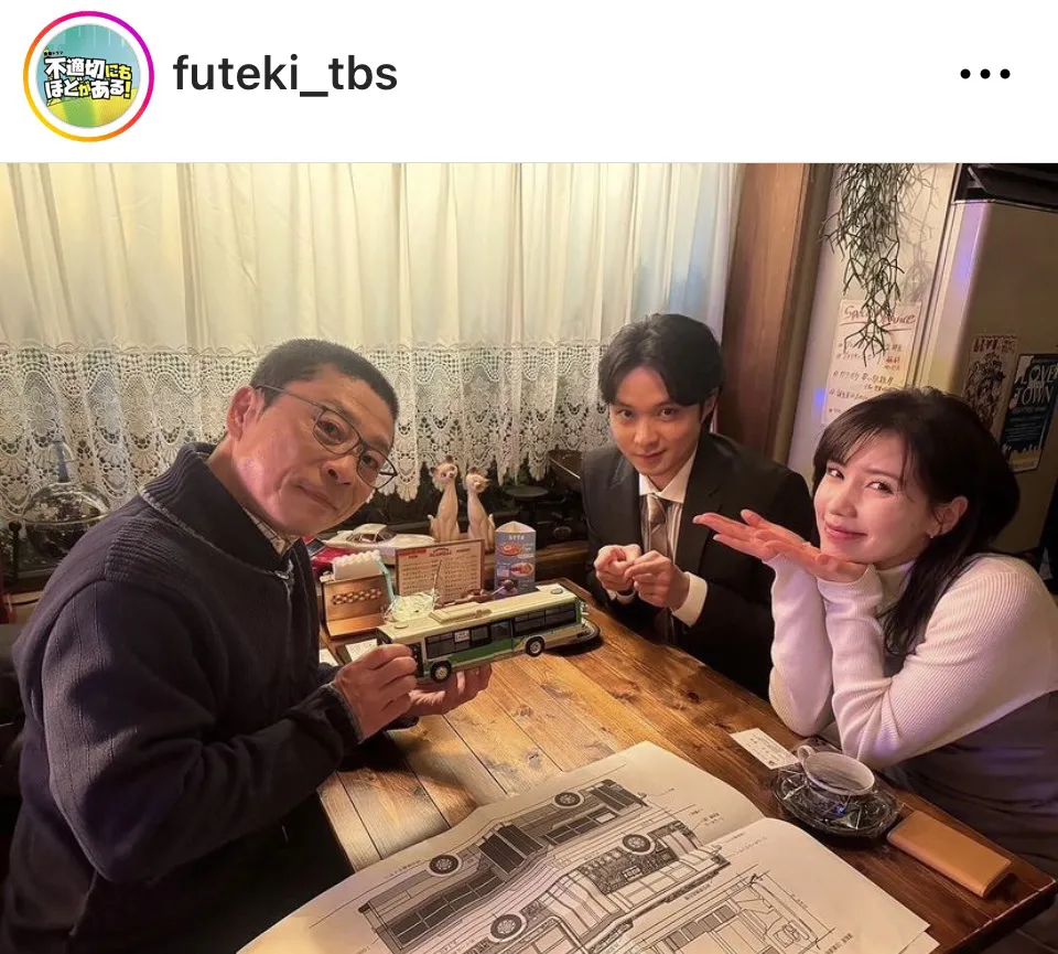 ※画像はドラマ「不適切にもほどがある」公式Instagram(futeki_tbs)より