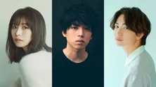 坂東龍汰、長濱ねる、綱啓永が月9ドラマ初出演 広瀬アリスの同級生役に<366日>