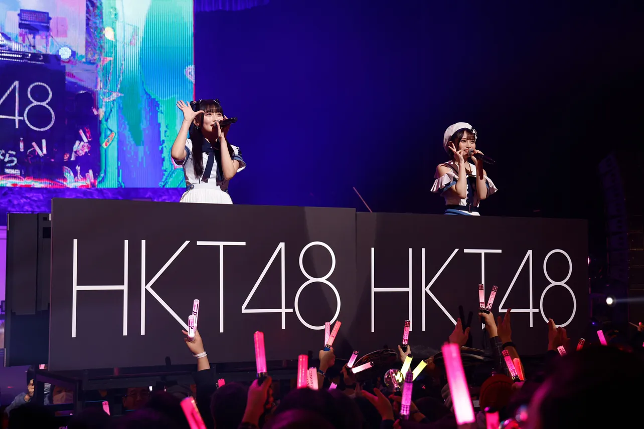 「HKT48春のコンサート2024～ホップ・ステップ・ジャンプ～」初日公演より