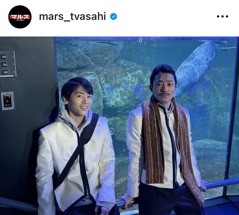 ※画像はドラマ「マルス-ゼロの革命-」の公式Instagram(mars_tvasahi)より