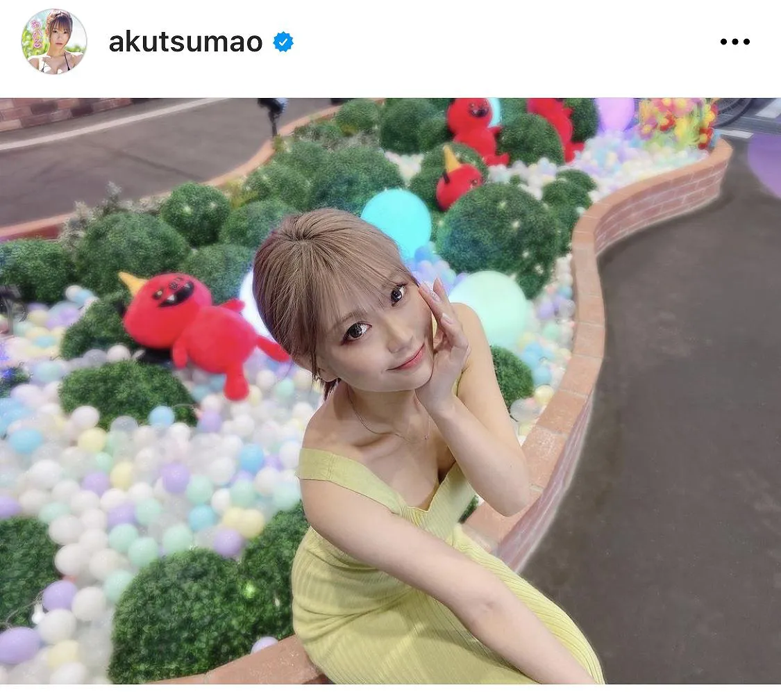 ※画像は阿久津真央(akutsumao)公式Instagramのスクリーンショット