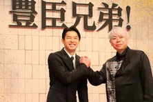 仲野太賀、2026年放送の大河ドラマ「豊臣兄弟！」で主演に決定「豊臣家にすごく救われているというか、とても縁があるなと感謝しています」