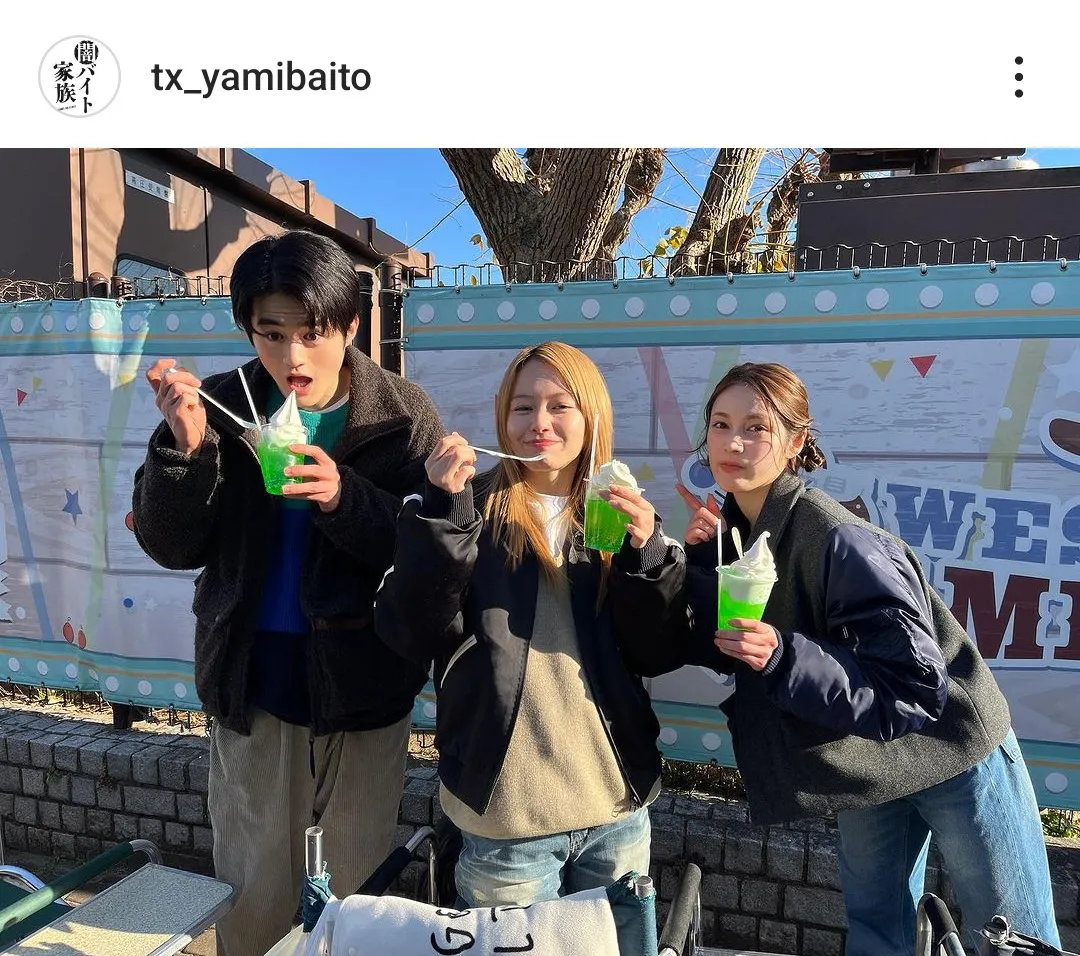 ※画像はドラマ「闇バイト家族」公式Instagram(tx_yamibaito)より