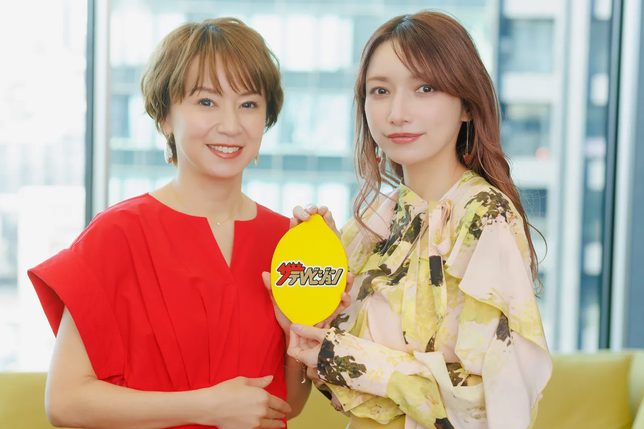 鈴木亜美、後藤真希