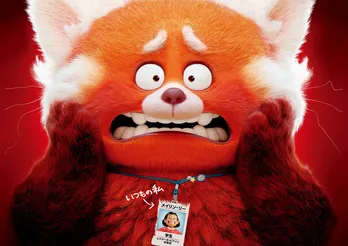 「どんな自分でも大丈夫」…制作陣が込めた“変化”に戸惑う人々への温かいメッセージ＜私ときどきレッサーパンダ＞