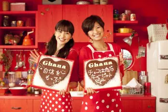 長澤まさみ＆榮倉奈々＆中島美嘉の“強力トリオ”が恋する女の子を応援！