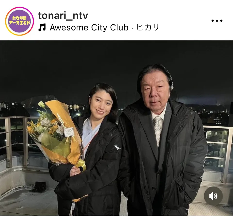 ※画像はドラマ「となりのナースエイド」公式Instagram(tonari_ntv)より