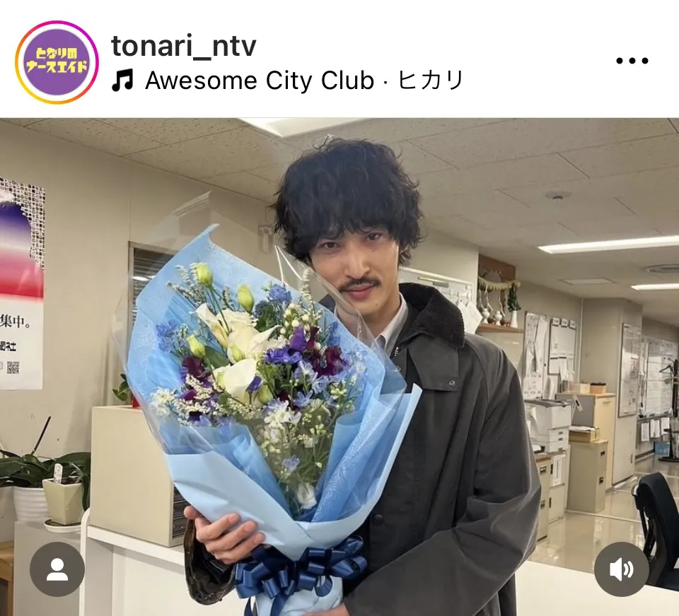 ※画像はドラマ「となりのナースエイド」公式Instagram(tonari_ntv)より