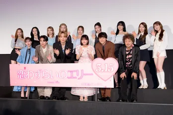 NiziU、最近夢中になっている“バンザイ”なものを告白