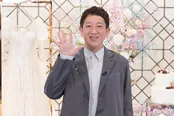高橋茂雄　1周年を迎えた結婚生活に充実感「家にめっちゃ仲が良い人がずっと一緒におる感覚」＜私たち結婚しました 5＞MC陣座談会