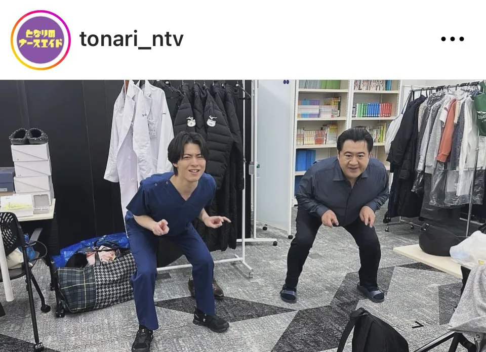 ※画像はドラマ「となりのナースエイド」公式Instagram(tonari_ntv)より