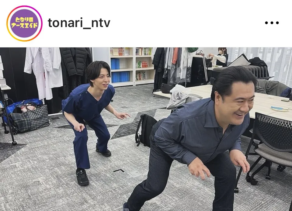 ※画像はドラマ「となりのナースエイド」公式Instagram(tonari_ntv)より