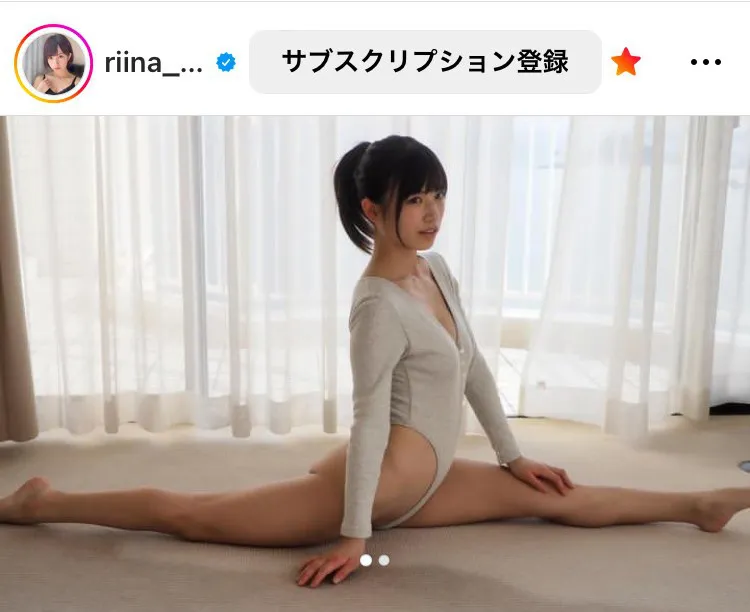 ※画像は村上りいな(riina_murakami)オフィシャルInstagramのスクリーンショット