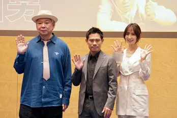 伊藤淳史、篠田麻里子の芝居に「動じて“えっ”ってなっちゃって」＜離婚しない男＞