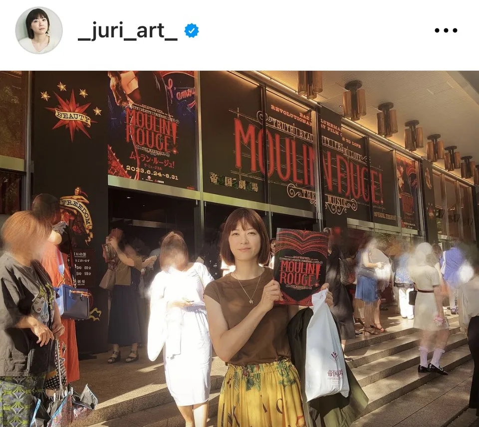 ※画像は上野樹里Instagram(_juri_art_)より