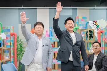 「正々堂々と楽しくトークをすることを誓います」真中満と五十嵐亮太がMCに挑戦 芸人たちもファン目線でフルスロットルトーク