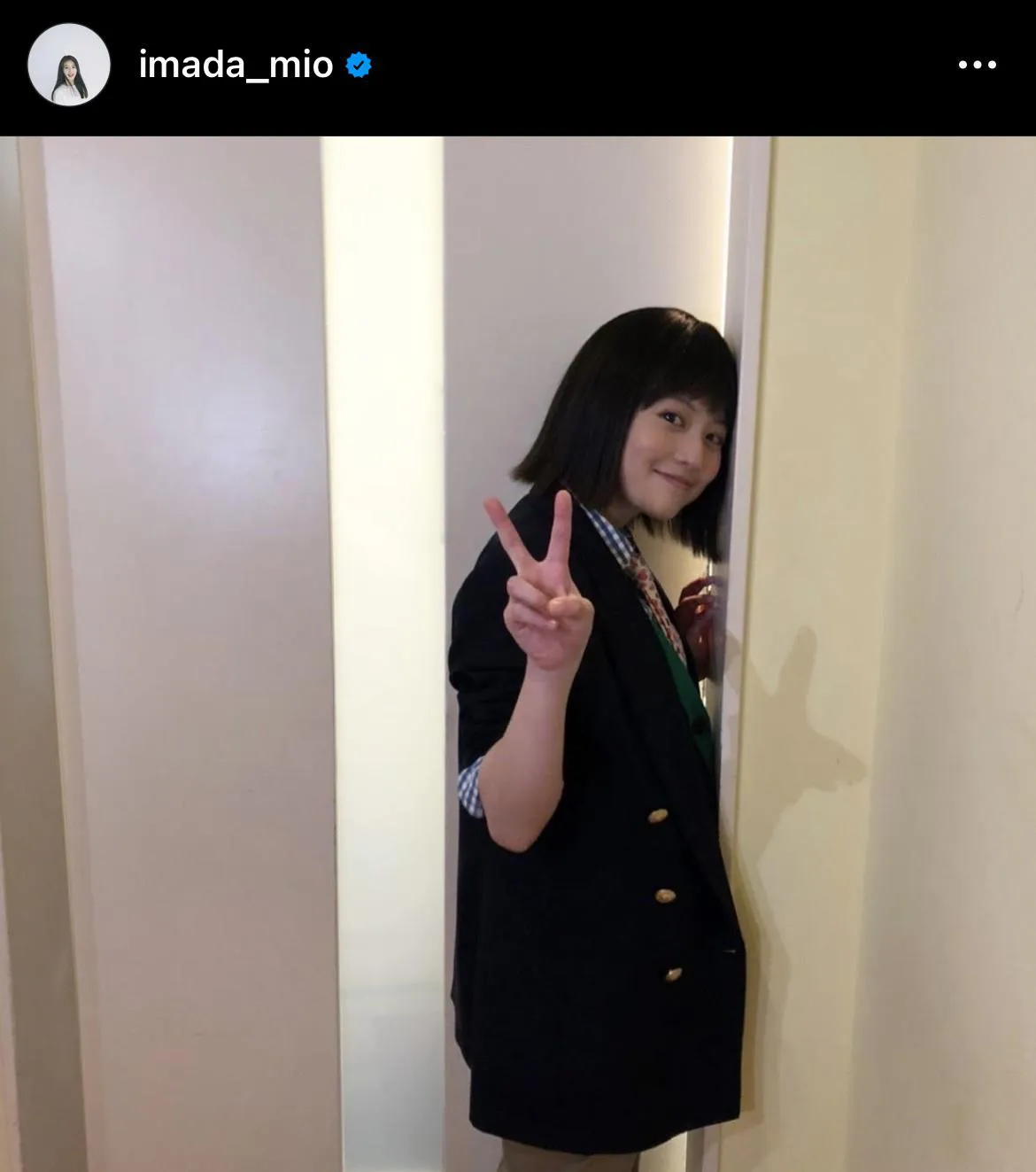 ※画像は今田美桜公式Instagram(imada_mio)より