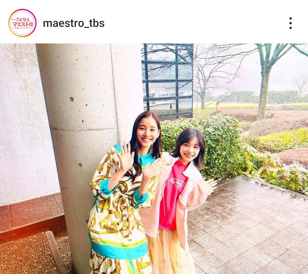 【写真】新木優子＆當真あみ、姉妹と見紛う“シンクロ”ツーショットに「もう天使」の声