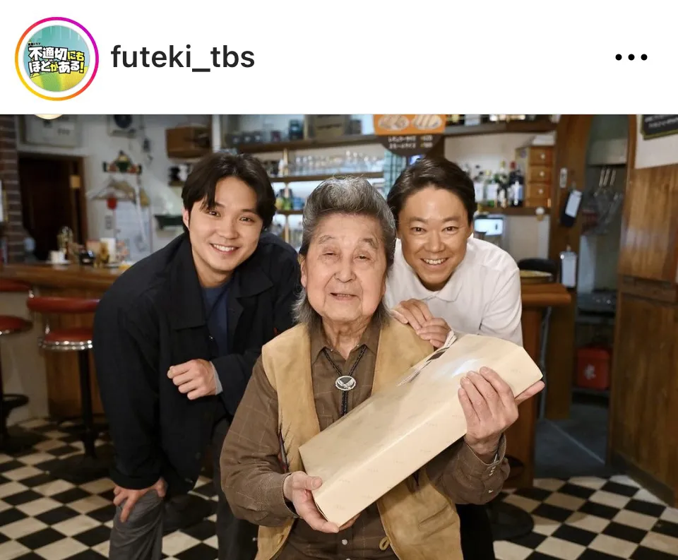 ※画像はドラマ「不適切にもほどがある」公式Instagram(futeki_tbs)より