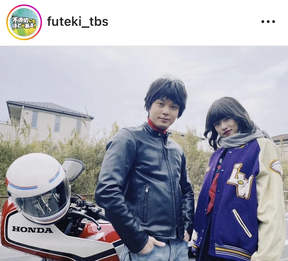 ※画像はドラマ「不適切にもほどがある」公式Instagram(futeki_tbs)より