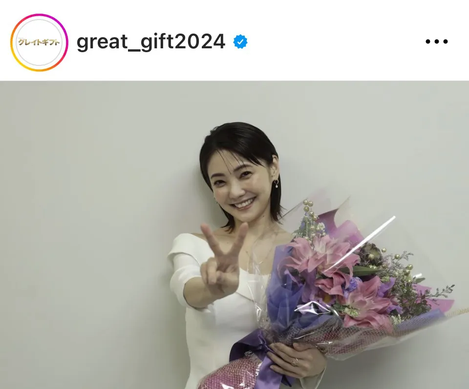 ※画像はドラマ「グレイトギフト」公式Instagram(great_gift2024)より