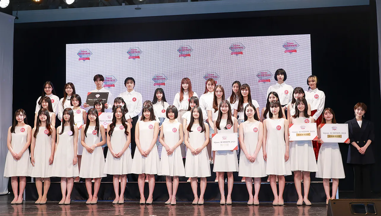 「bijoux AUDITION 2024 supported by KeyHolder Group」授賞式より