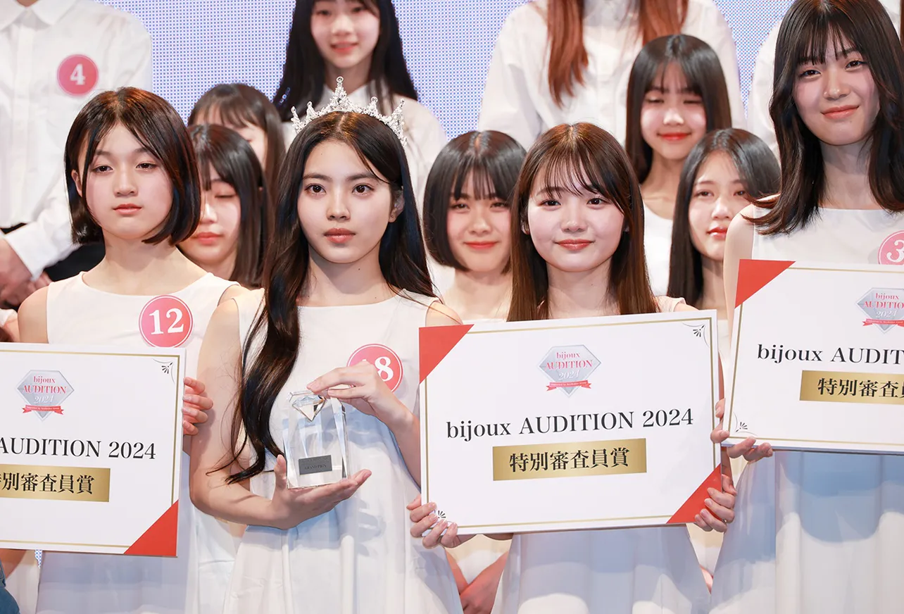 「bijoux AUDITION 2024 supported by KeyHolder Group」授賞式より
