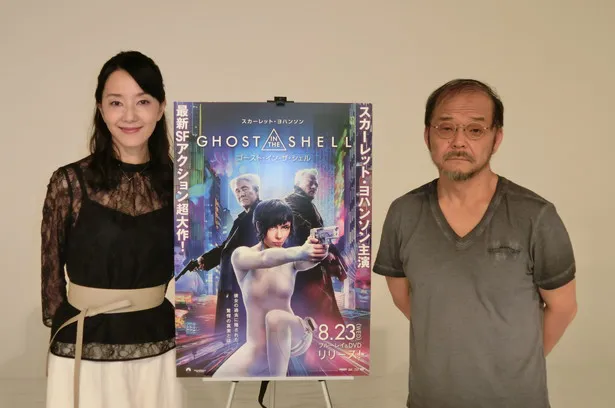 映画「ゴースト・イン・ザ・シェル」を田中敦子、押井守(写真左から)が語る！