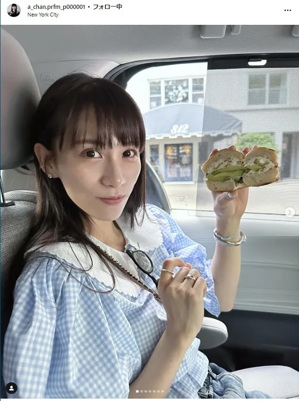 画像・写真 Perfume・あ～ちゃん、スペシャルコラボしたNiziUとの集合