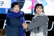 小池百合子、星野朝子