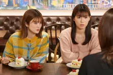 石井杏奈“奈緒”が、友人の樋口日奈“菜摘”から助けを求められる＜ブラックガールズトーク 最終回＞